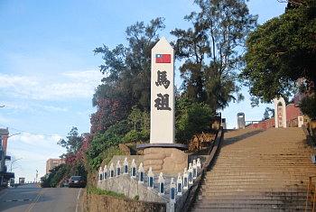 馬祖租機車‧兵兵友禮馬祖機車出租