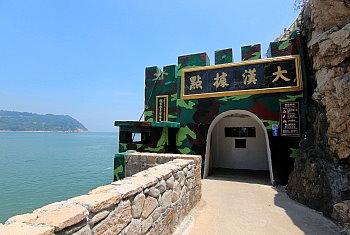 馬祖租機車‧兵兵友禮馬祖機車出租