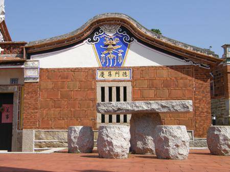 金門旅遊網‧金門民宿推薦
