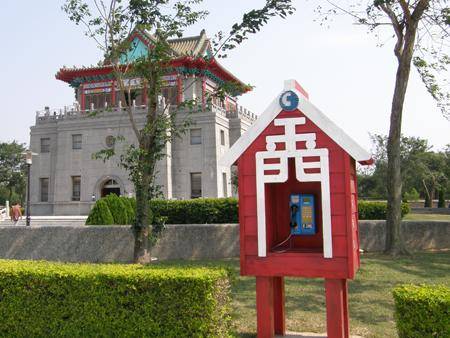 金門旅遊網‧金門民宿推薦